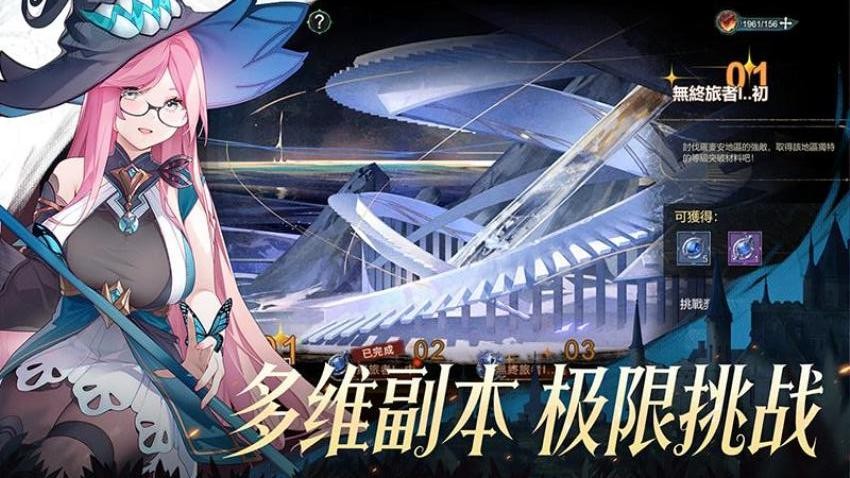 无名之诗游戏v1.0.802(1)