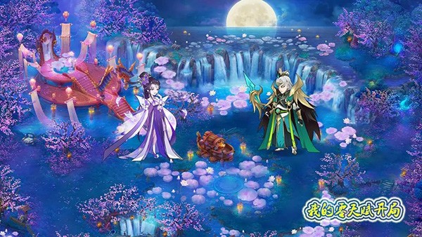 我的零天赋开局游戏v1.1.1 1