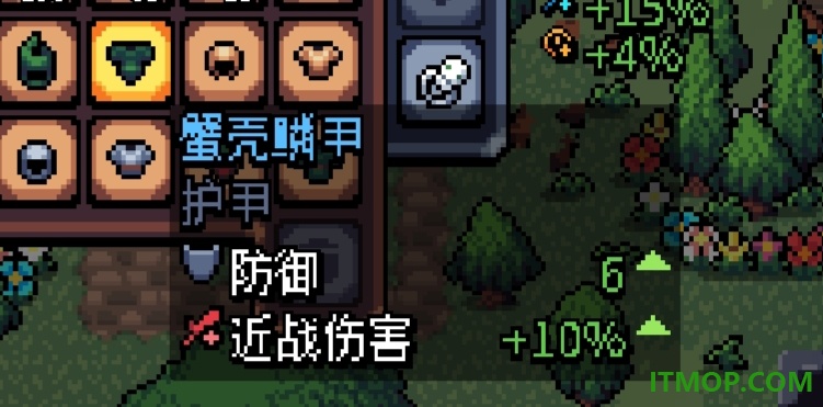 拱谷世界游戏(阿彻威尔奇妙冒险)