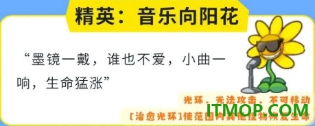 小鸡舰队出击游戏