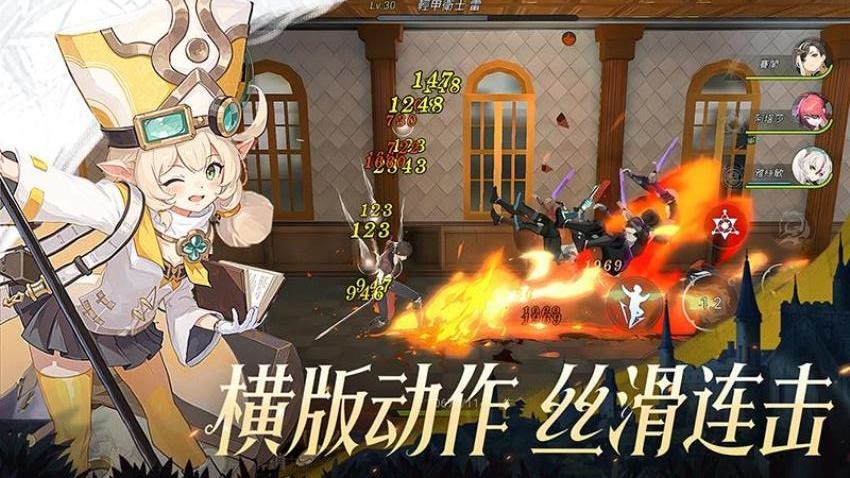 无名之诗游戏v1.0.802(4)