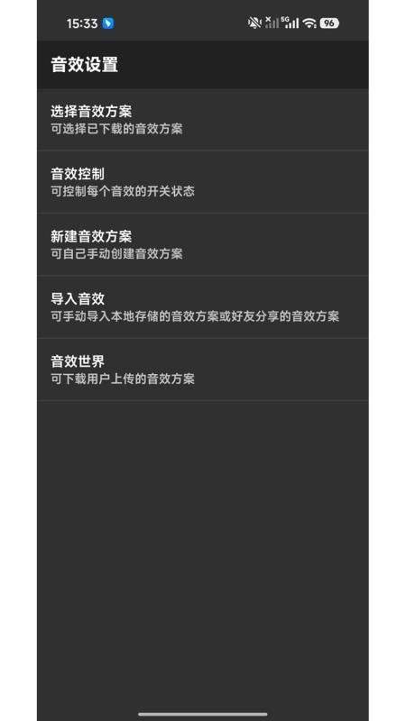 小智输入法最新版v1.0.0(1)