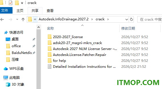 Autodesk infodrainage