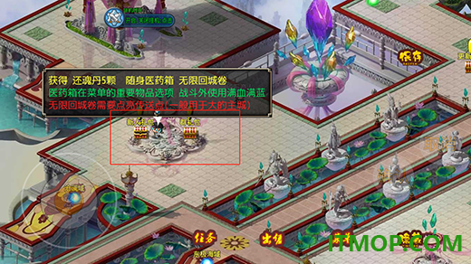 我的零天赋开局游戏