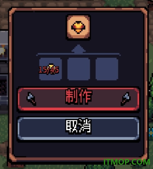 拱谷世界游戏(阿彻威尔奇妙冒险)