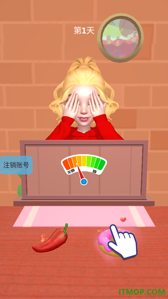 我们的对错游戏