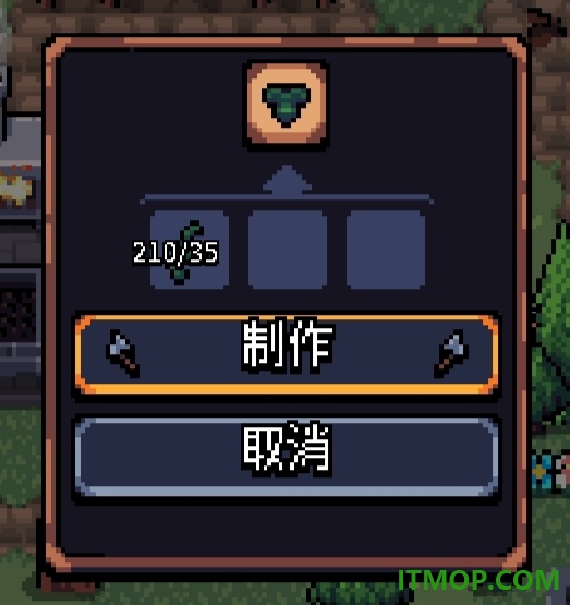 拱谷世界游戏(阿彻威尔奇妙冒险)