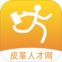 中国皮革人才网触屏版 v1.1.5