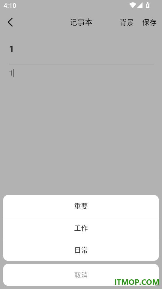 游戏辅助连点器最新版