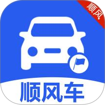 顺风车招募最新版