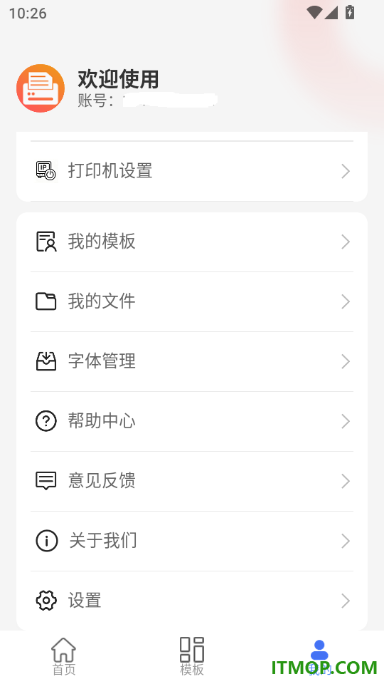 MLabel手机版