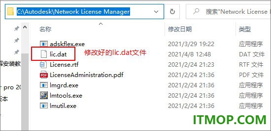 inventor pro 2022中文免费版