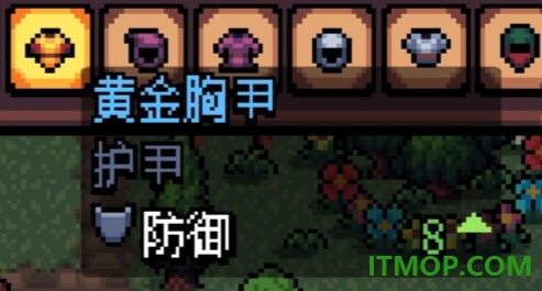 拱谷世界游戏(阿彻威尔奇妙冒险)