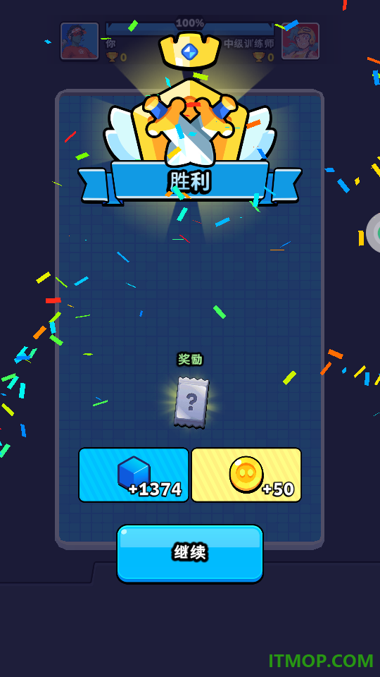 我勒个刀盾游戏
