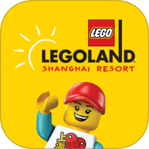 上海乐高乐园度假区客户端 v1.4.4