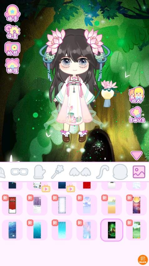 少女换装日记游戏v1.0.6 1