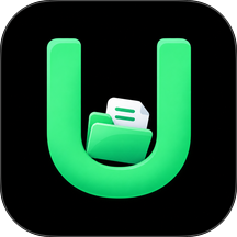 U盘文件处理工具最新版 v1.0.0