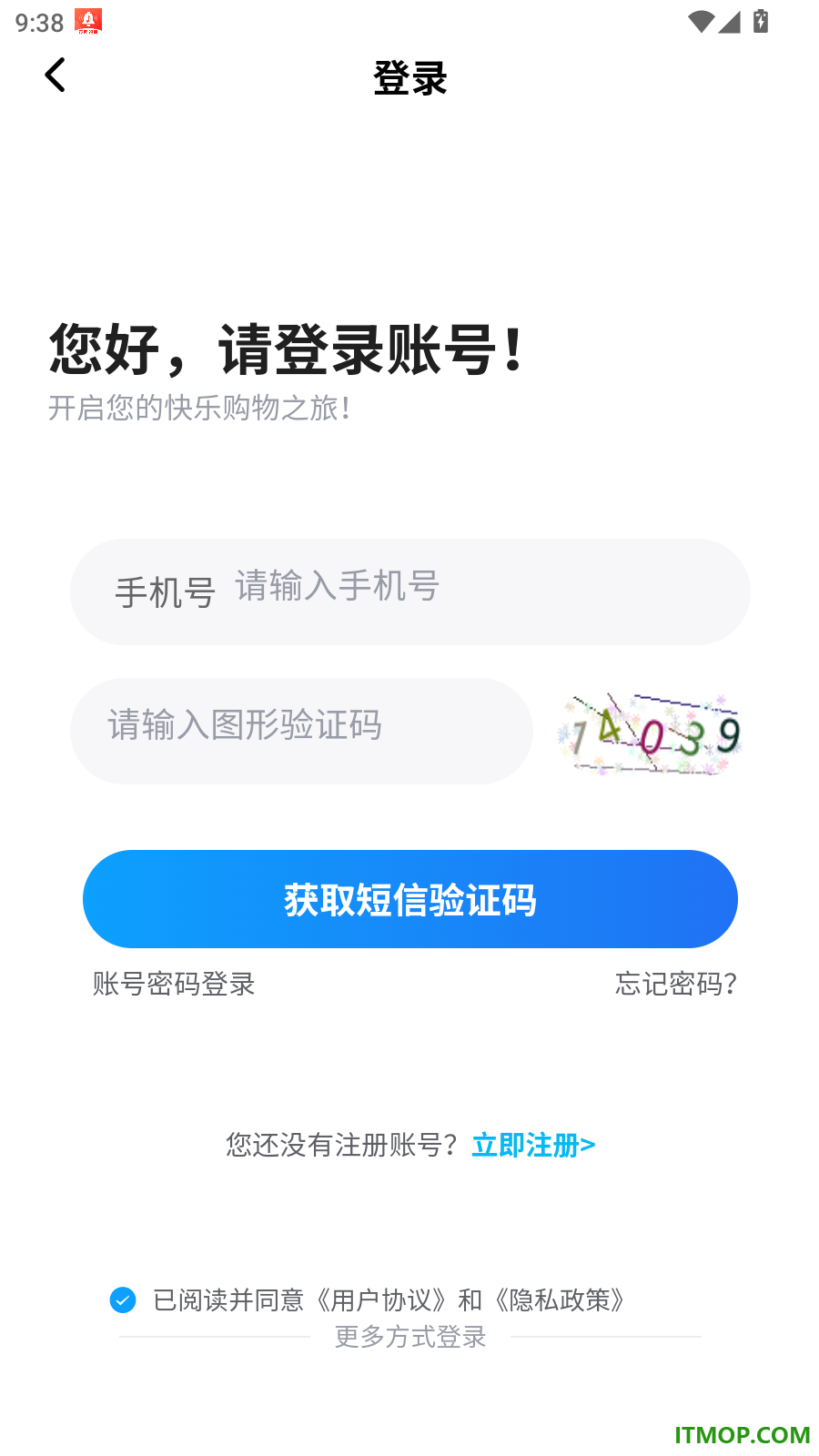 溢盛水之道官网版