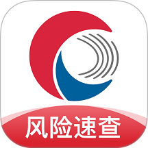 天下信用