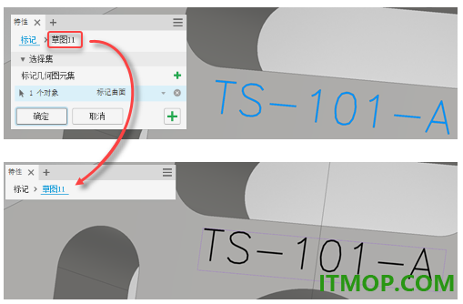 inventor pro 2023中文特别版