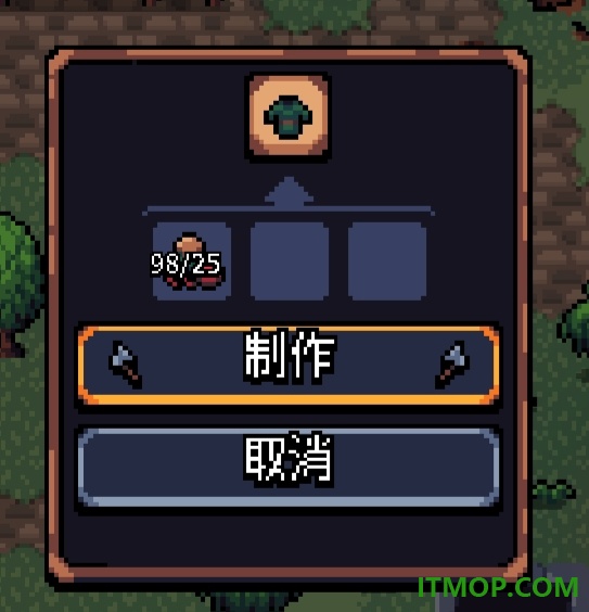 拱谷世界游戏(阿彻威尔奇妙冒险)
