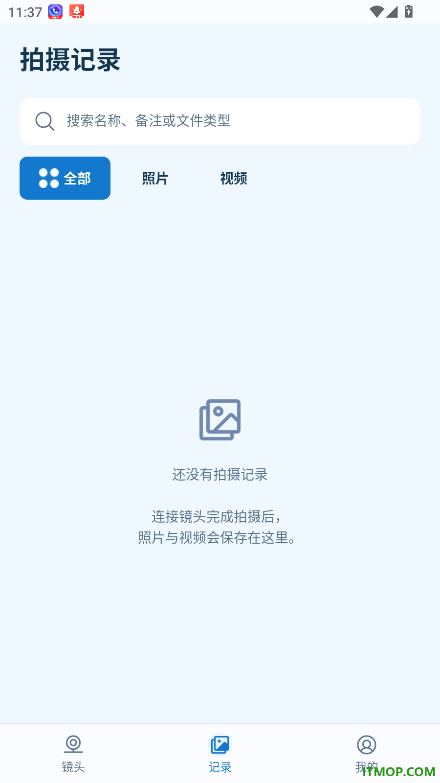 OTG外接摄像头手机版