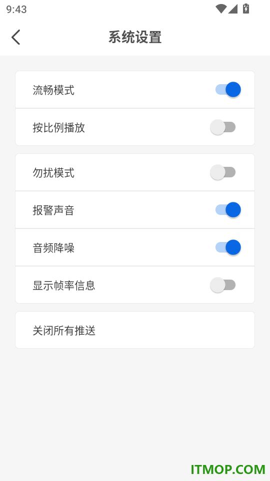 VMYCAM手机版