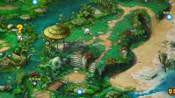 我的零天赋开局游戏v1.1.1 4