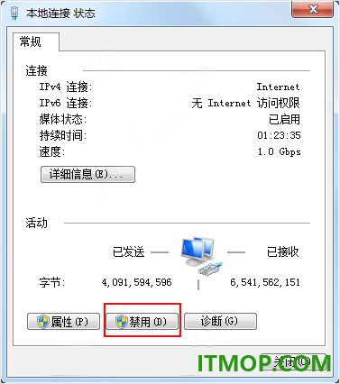 inventor pro 2022中文免费版