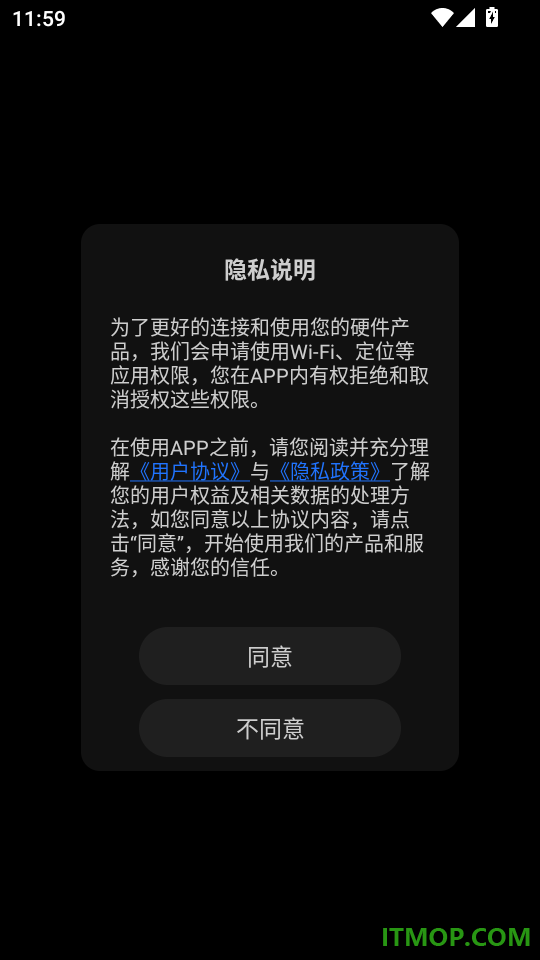 HFK NAV最新版