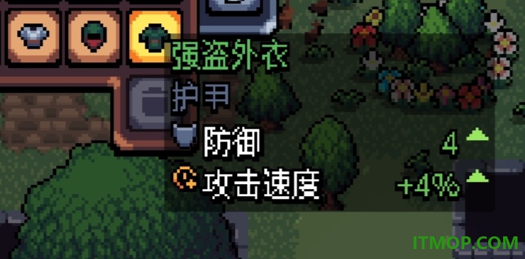 拱谷世界游戏(阿彻威尔奇妙冒险)