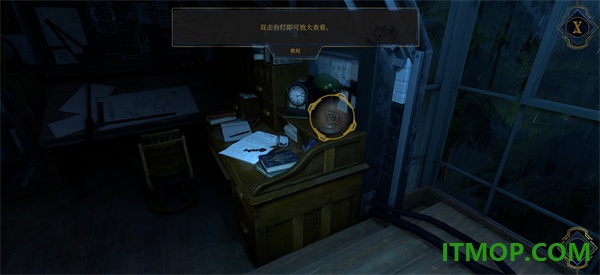 特斯拉密室游戏