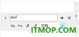 inventor pro 2022中文免费版