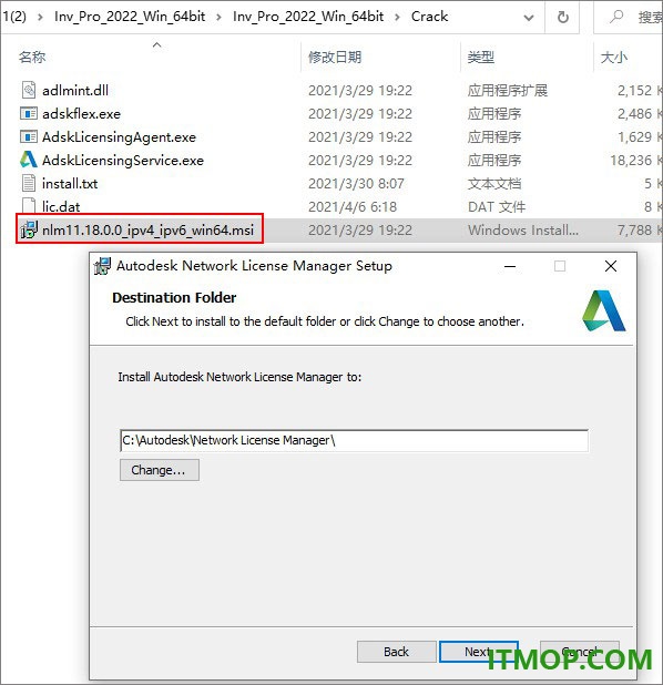 inventor pro 2022中文免费版