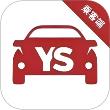 永顺打车乘客端最新版 v1.10.10