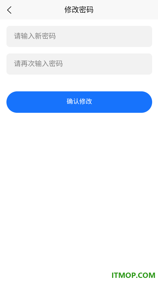 律法通最新版