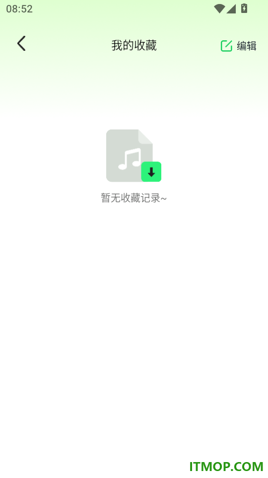 铃声老歌免费听免费版