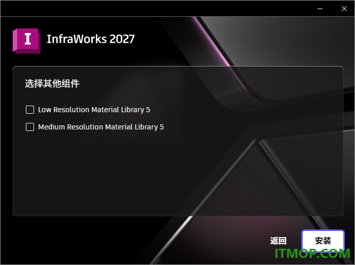 Autodesk InfraWorks 2027官方中文版