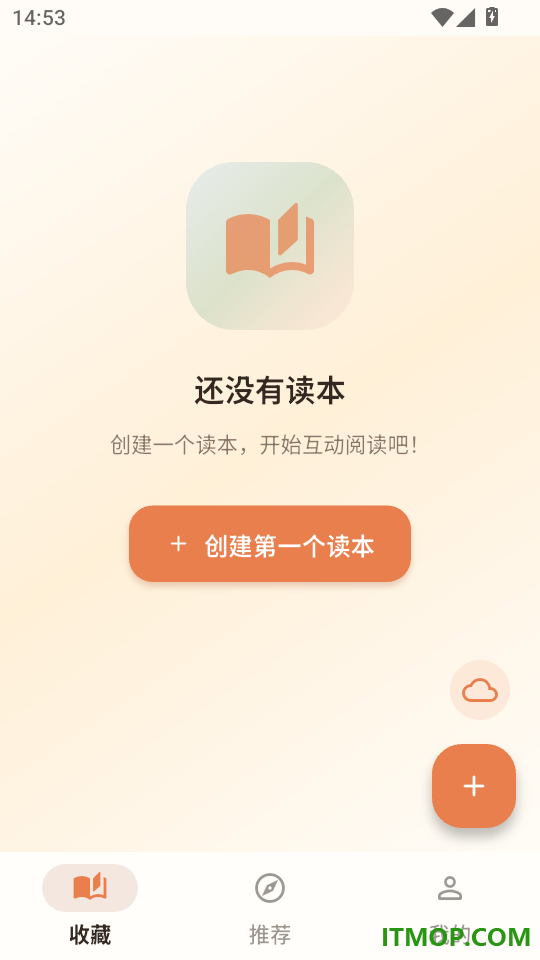 读读鸭最新版