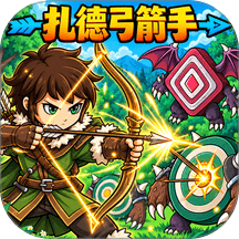 荒野狩猎之路游戏 v1.0