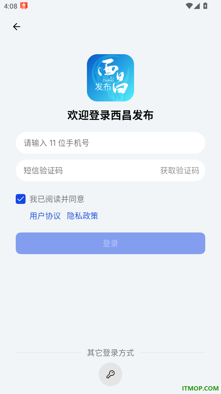 西昌发布官网版