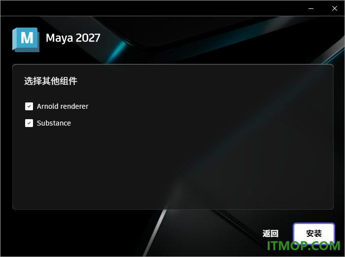 maya2027中文版