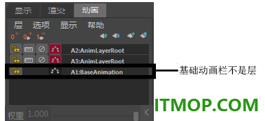 autodesk maya 2022中文特别版