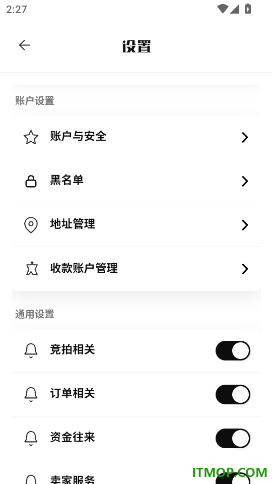海礼卡牌官网版