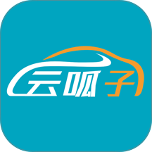 云呱子官方版 v1.1.0