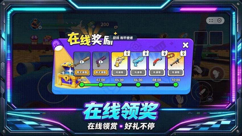美式加油站大亨游戏v1.0.26102618 2
