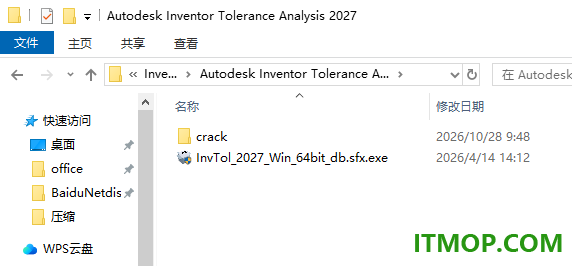 Autodesk Inventor Tolerance Analysis 2027