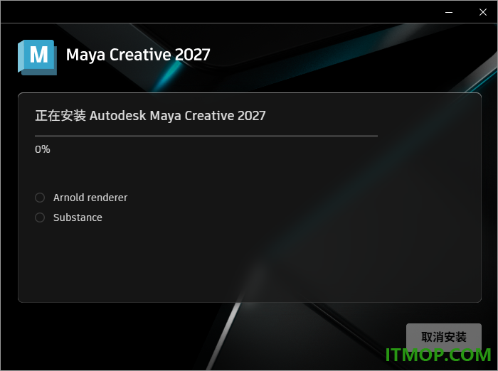 Autodesk Maya Creative 2027