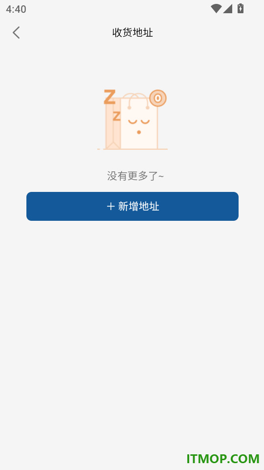 淘金惠官网版