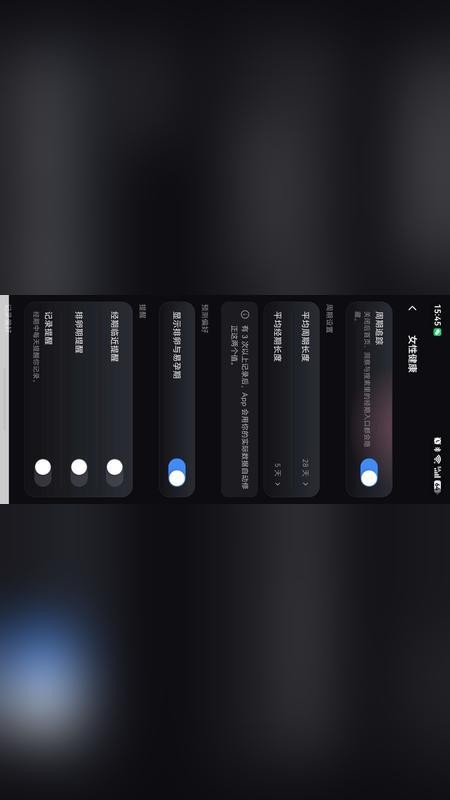 HIPINE最新版v1.0.0(1)